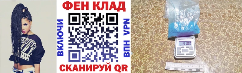 АМФЕТАМИН VHQ Чишмы