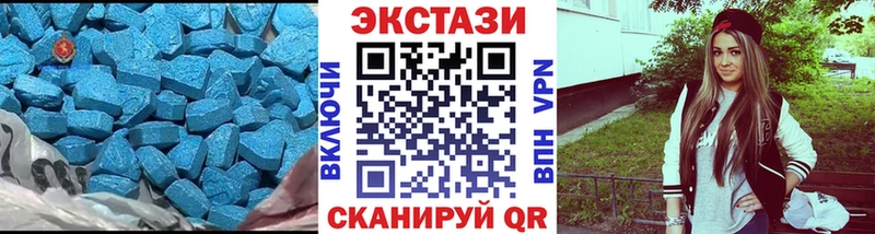 площадка формула  Чишмы  Экстази XTC 