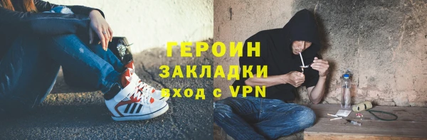 СК Алзамай
