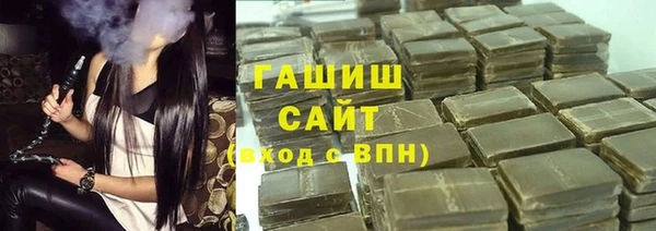 дурь Алексеевка