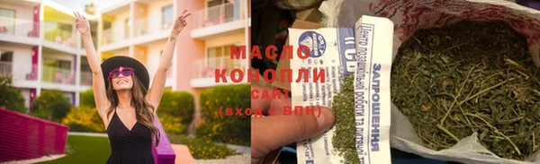 соль ск Алексин