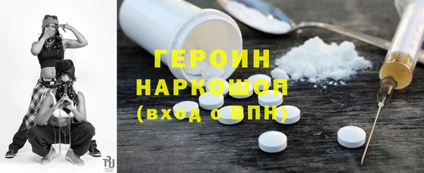 дурь Алексеевка