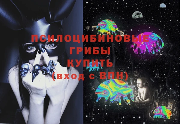 дживик Абдулино