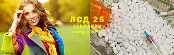 дурь Алексеевка