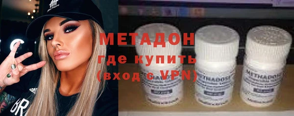 соль ск Алексин
