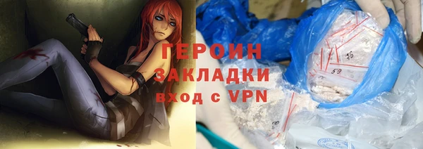 дурь Алексеевка