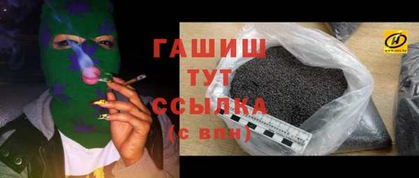 мефедрон Нея