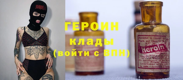 соль ск Алексин