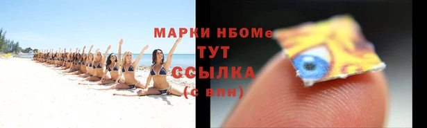 МДПВ Нефтекумск