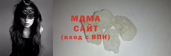 кокс Абинск