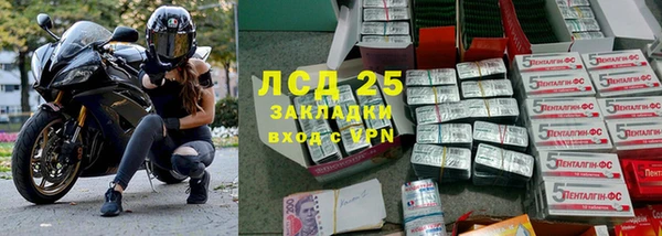 соль ск Алексин