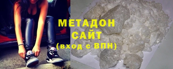 соль ск Алексин